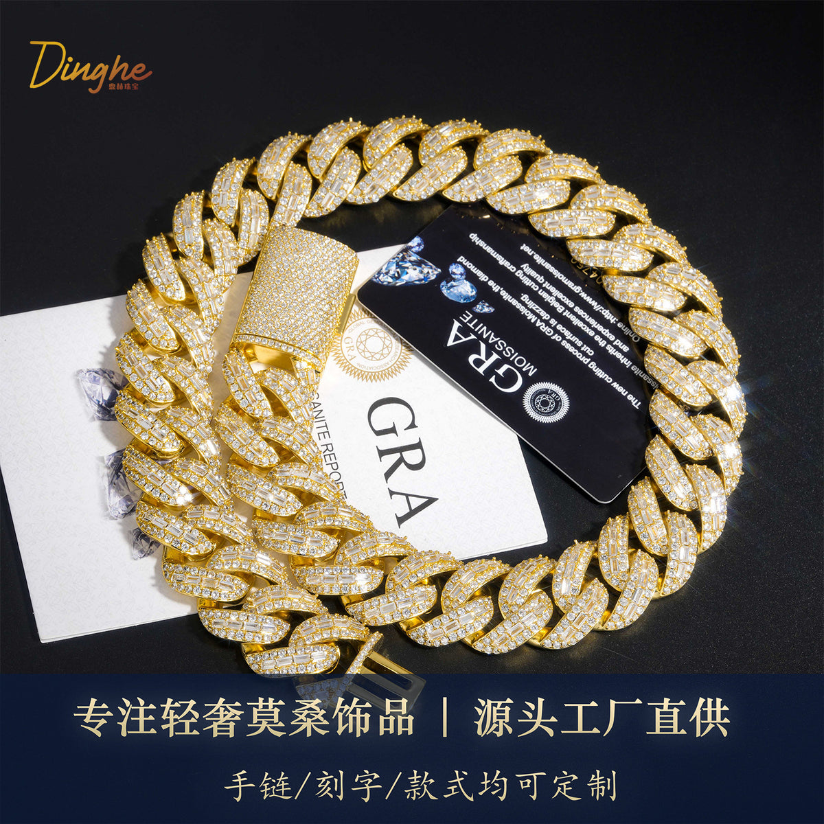 25mm T-Square Bubble Cuban Chain | Fully Iced Moissanite Pass Diamond Tester For Men